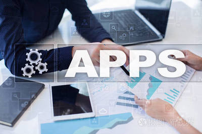 应用程序开发 商业与互联网技术的融合