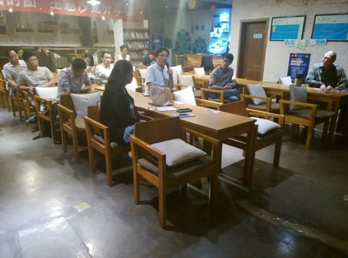 微信小程序技术开发与应用场景 —— 170523期徐州电商沙龙回顾